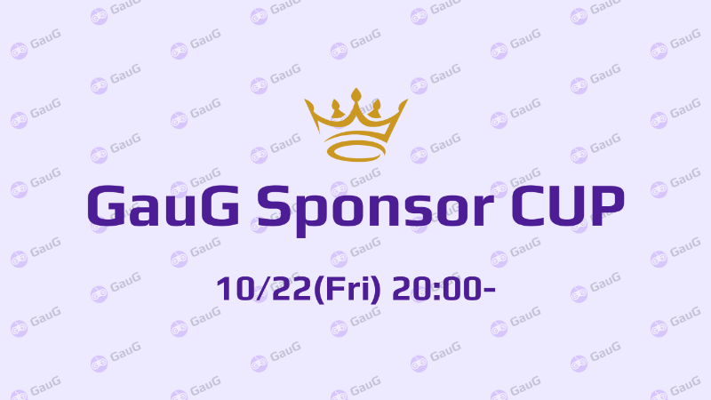 GauG Sponsor Cup_Image