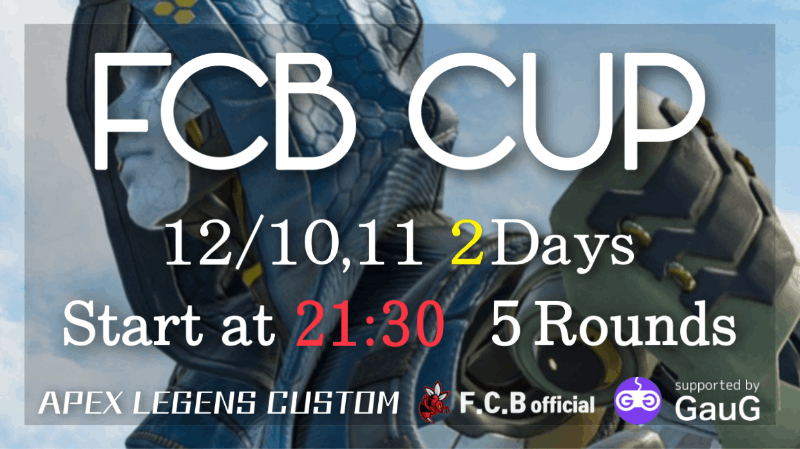FCB CUP_Image
