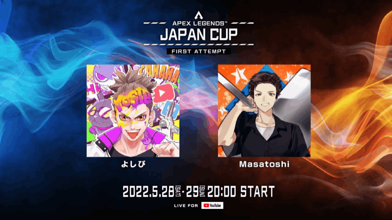 APEX LEGENDS JAPAN CUP_Image