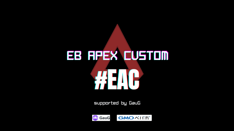 EB APEX CUSTOM #EAC　Aグループ_Image