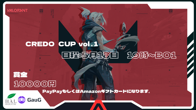 CREDO CUP#1　【VALORANT】_Image