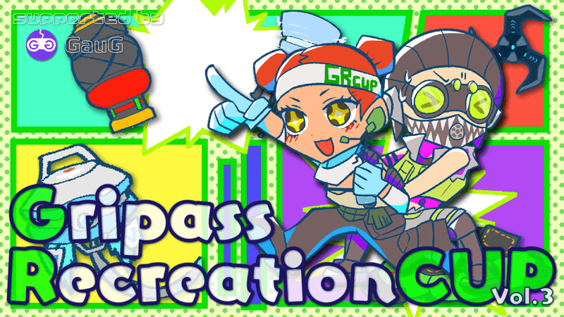 Gripass Recreation CUP Vol.3 ~初心者のためのカスタム大会~_Image