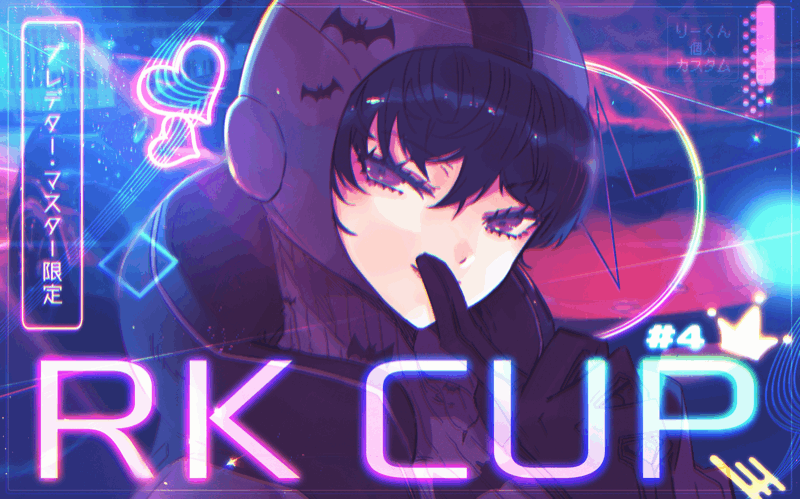 RKCUP#4_Image