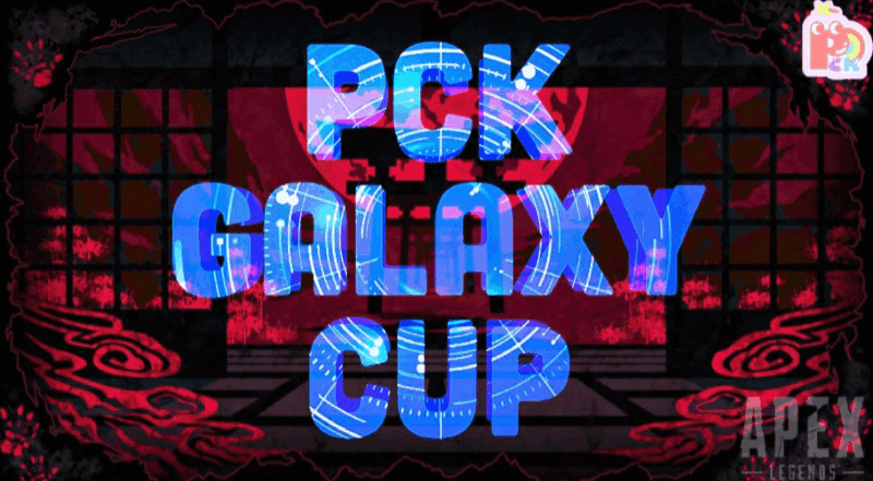 PCK GALAXY CUP_Image