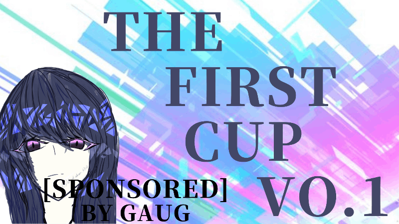 The first cup vol.1_Image