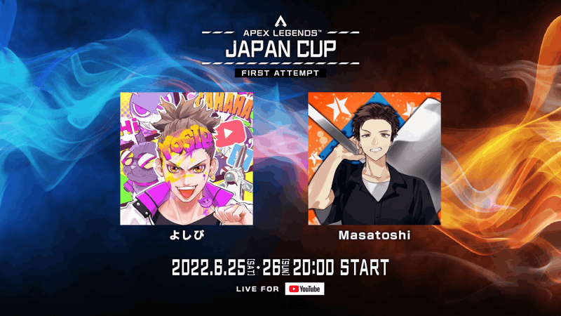 APEX LEGENDS JAPAN CUP_Image