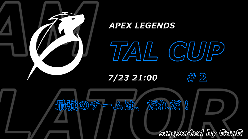 TAL CUP #2_Image