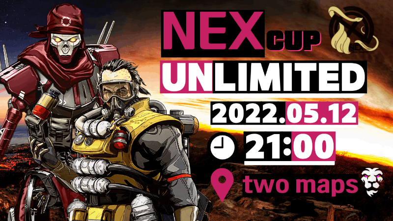1st NEX CUP Unlimited_Image