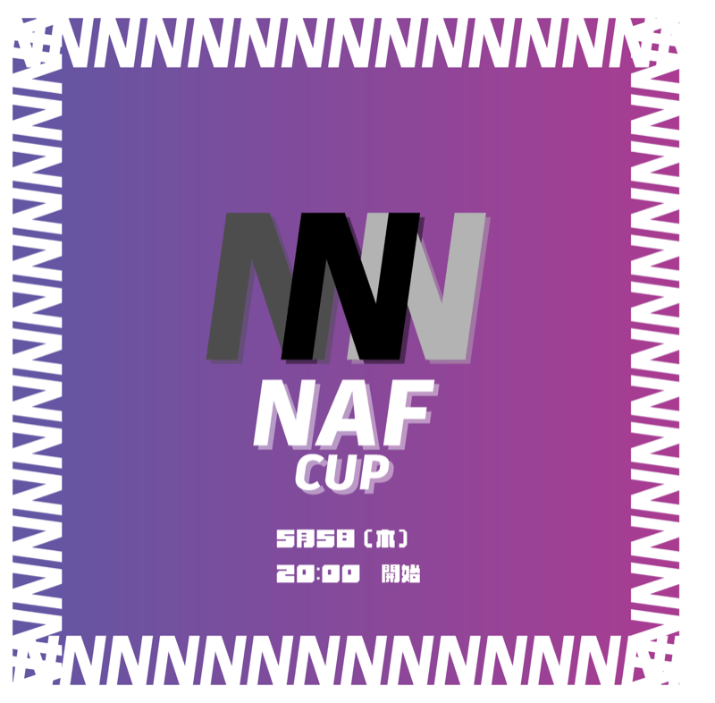 NAFCUP Vol.4_Image