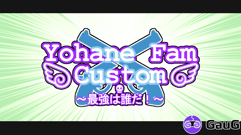 YohaneFam Custom～最強は誰だ！！！～_Image