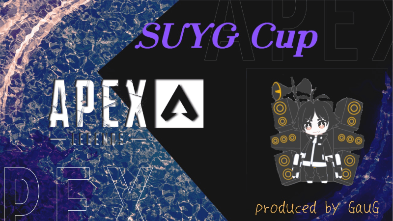 SUYG Cup_Image