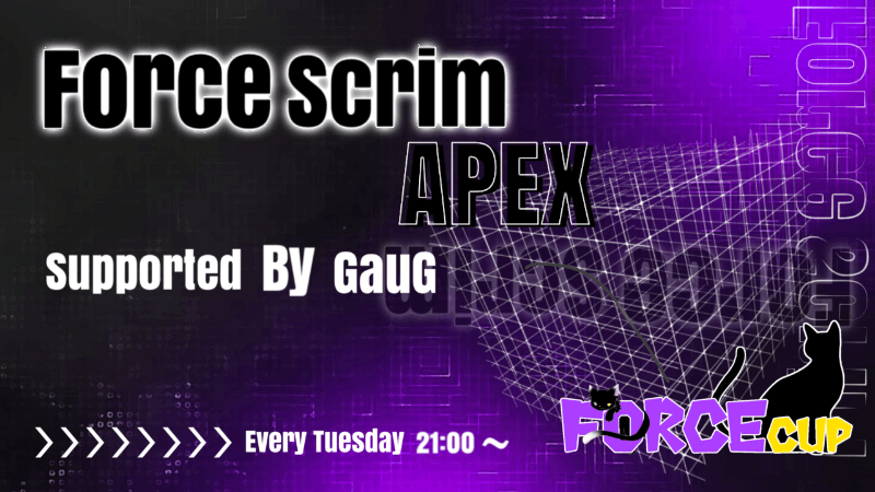 第14回FR Scrim#APEX【ランク制限なし】_Image