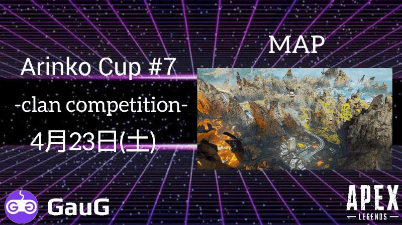 Arinko Cup #7 -Clan Competition-_Image