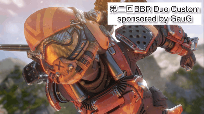 第二回BBR Duo Custom_Image