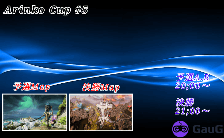 Arinko Cup #5_Image