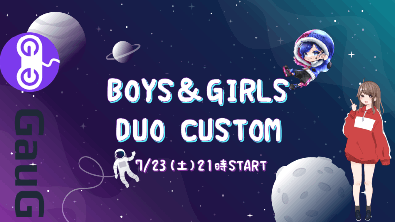 BOYS&GIRLS DUO CUSTOM_Image