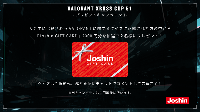 VALORANT Xross Cup 51_Image