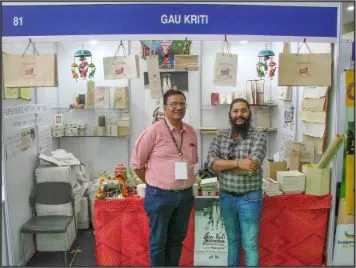 Gaukriti media photo 66