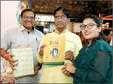 Gaukriti media photo 37