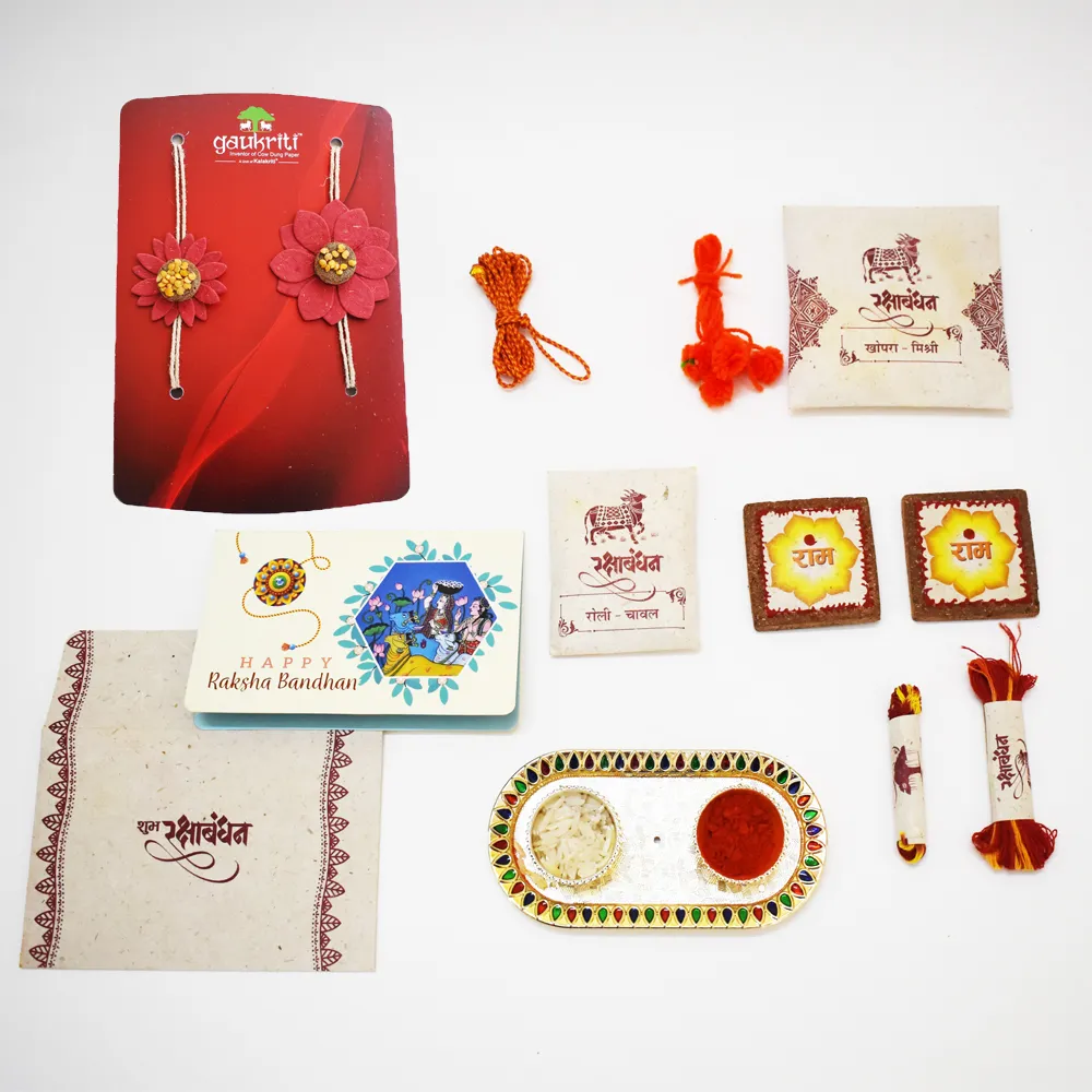 Bhai Bhabhi Rakhi Box