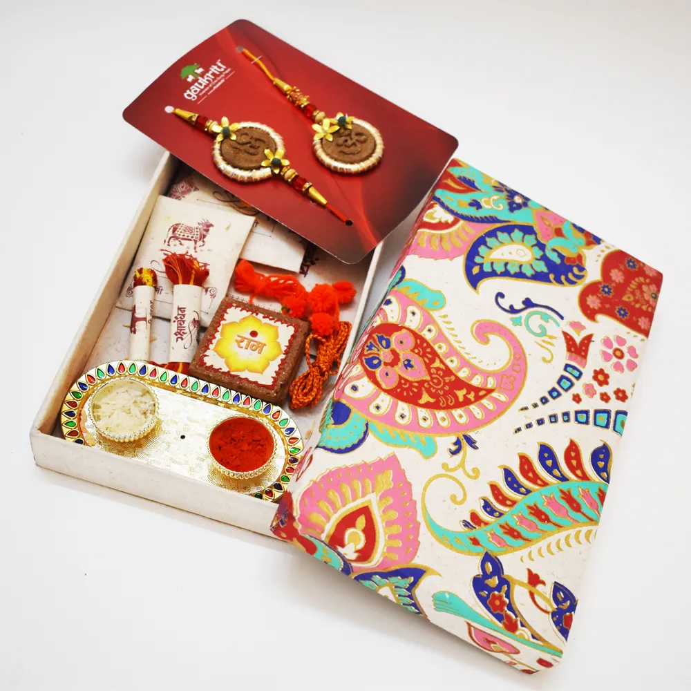 Bhai Bhabhi Rakhi Box