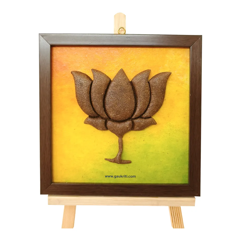 Cowdung Lotus Frame