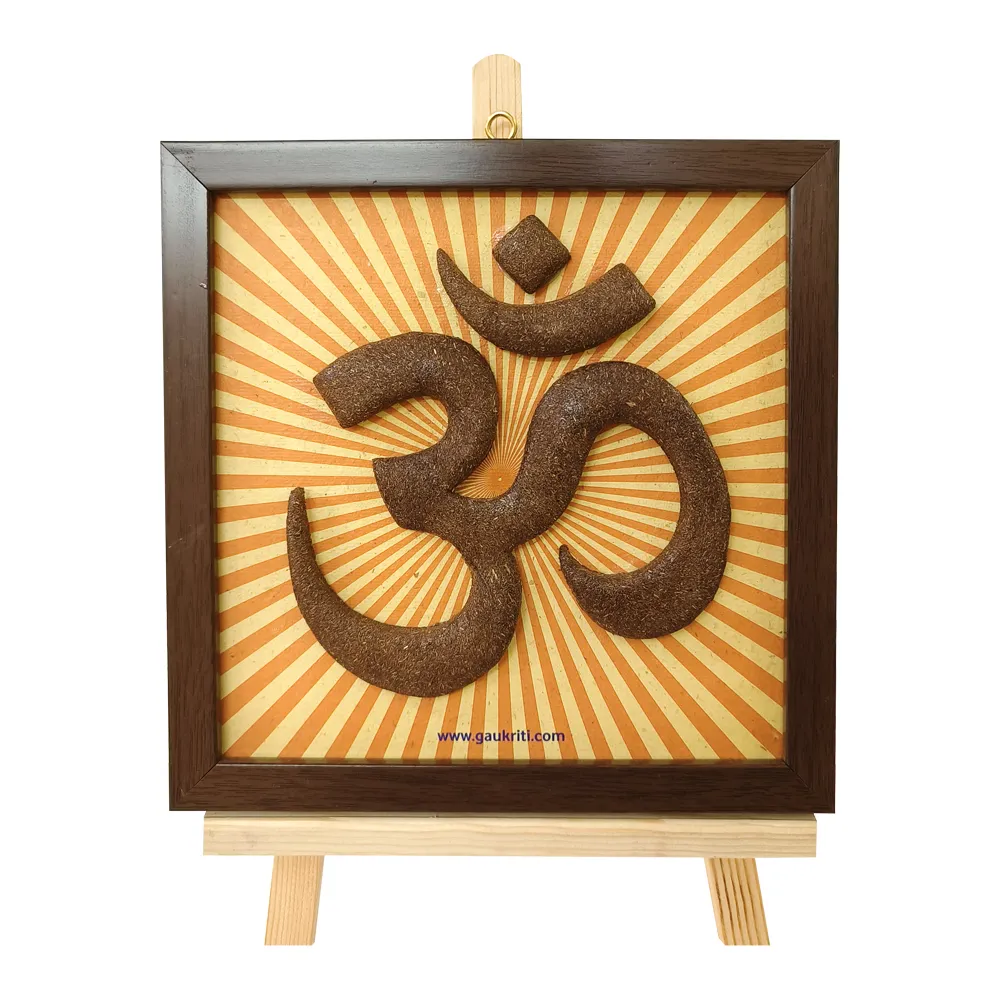 Cowdung OM/ ॐ  Frame