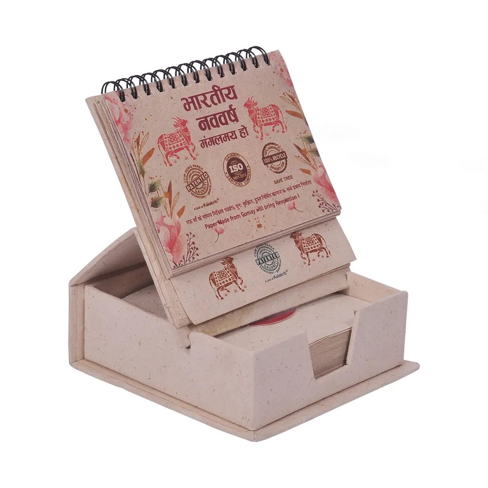 Gomata Calender (12 Month ) With Slip Pad