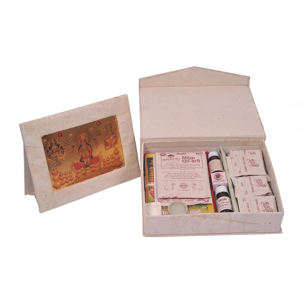 Gomata Diwali Poojan Gift Box