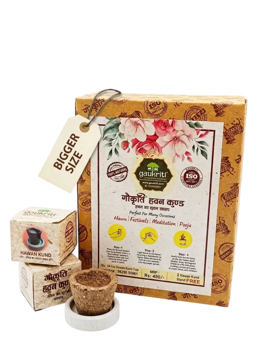 Hawan Kund with Stand Big Size (24 pcs)