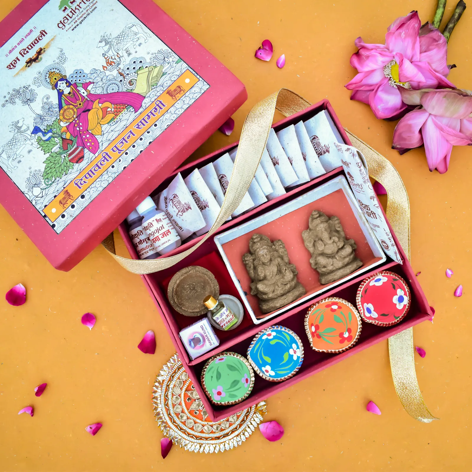 New Gomata Diwali Poojan Gift Box