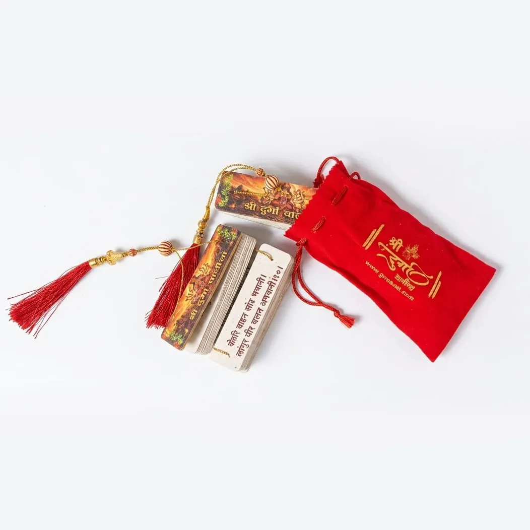 Pocket Durga Chalisa