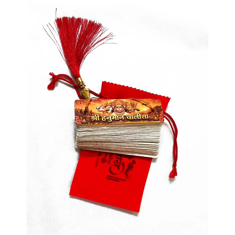 Pocket Hanuman Chalisa