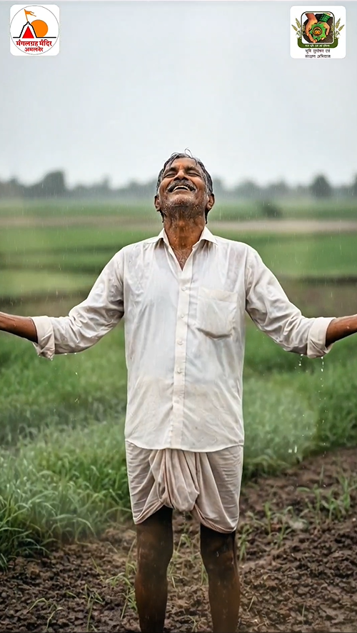 The Future of Farming: Organic Practices for Soil Health and Nutrition