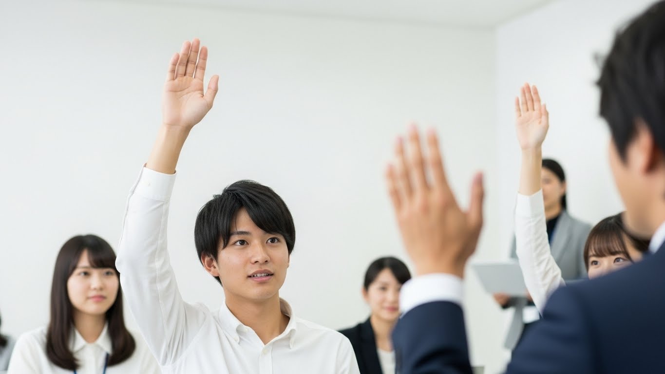 【2025年最新版】インターンシップで好印象を与える質問20選
