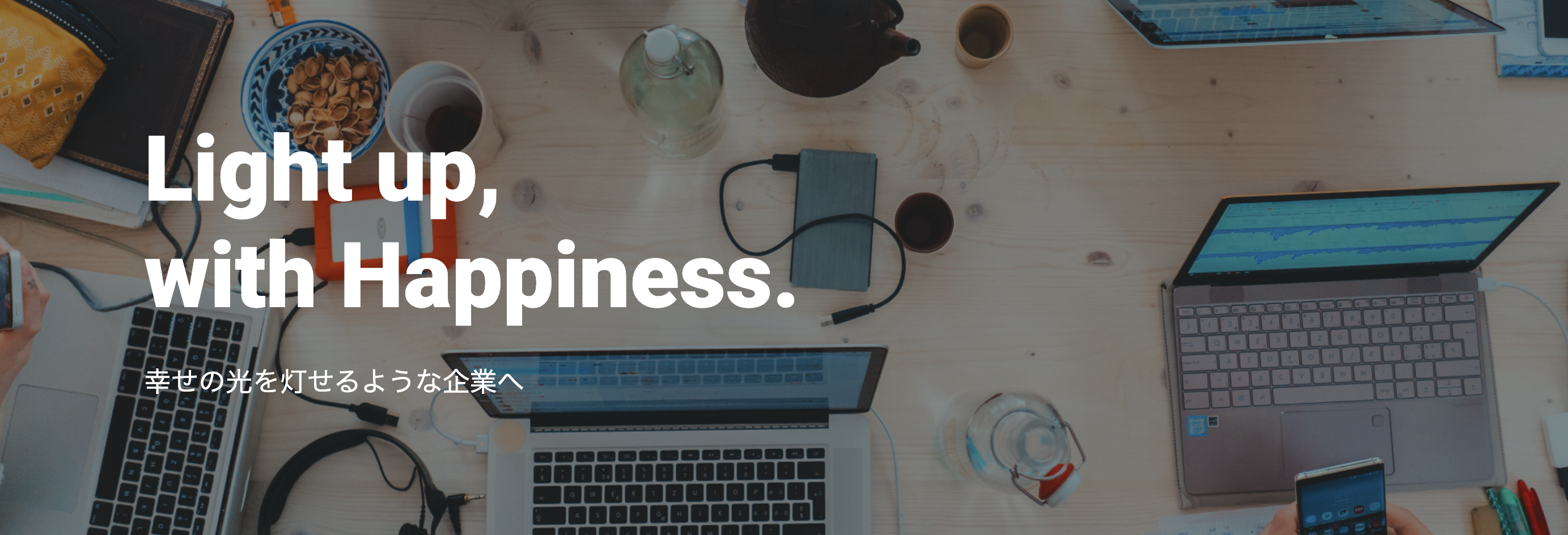 【在宅OK】 ライブ配信アプリのイベント企画・運営に挑 戦できる長期インターン!