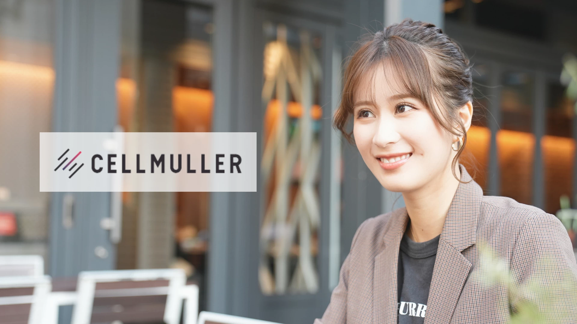 未経験からWEBマーケティングを実践的に学ぶ