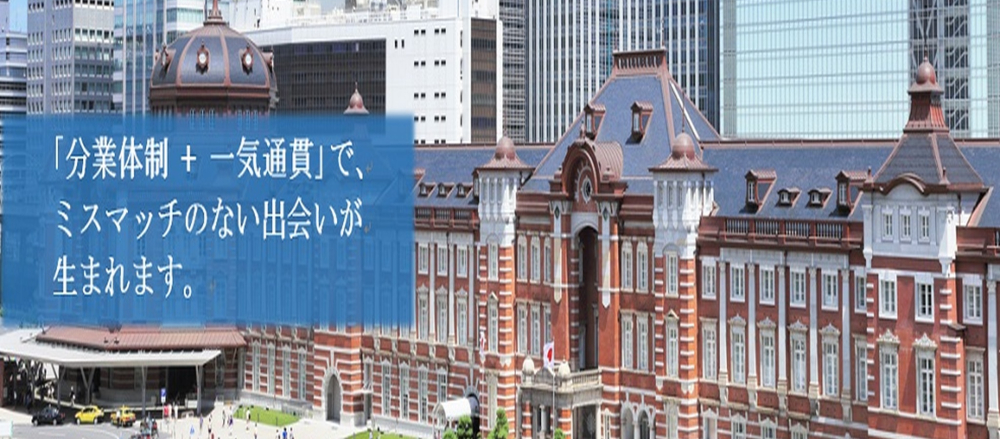 インターンシップ画像