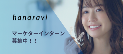 インターンシップ画像