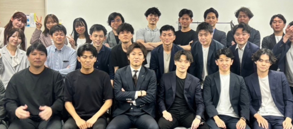 学生のうちに営業活動からマネジメントまで 経験可能な実務型長期インターン!