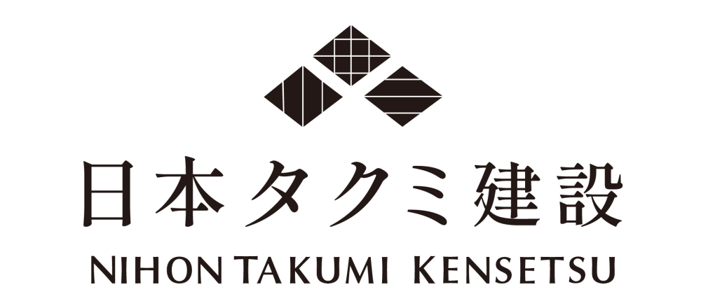 インターンシップ画像