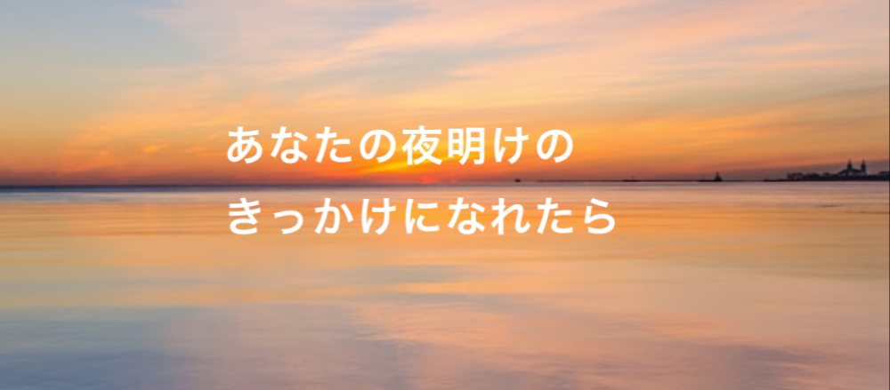 成長できる環境!AI×フルスタック開発を 学ぶエンジニアインターン募集