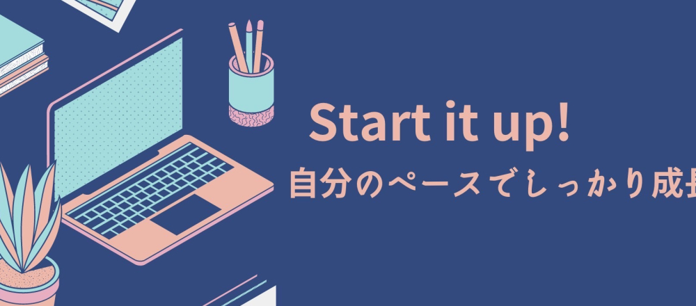 インターンシップ画像