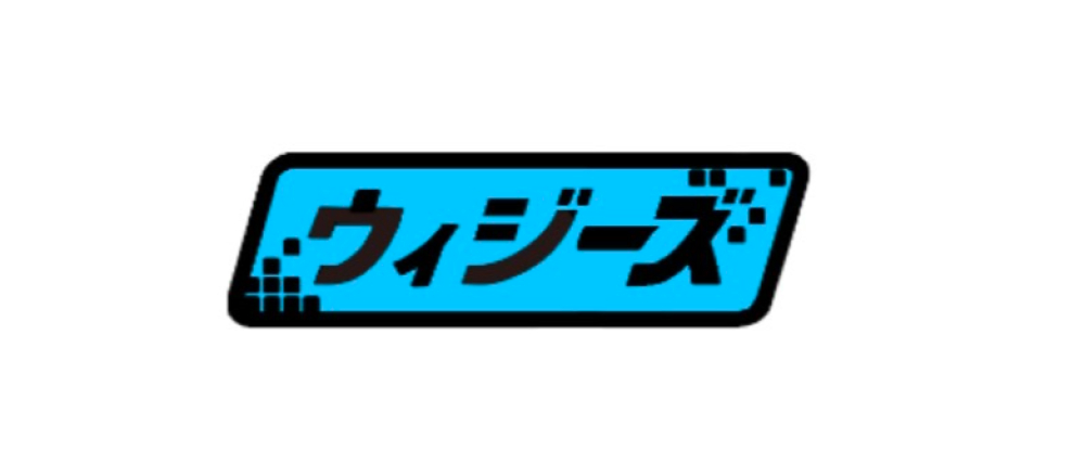 インターンシップ画像