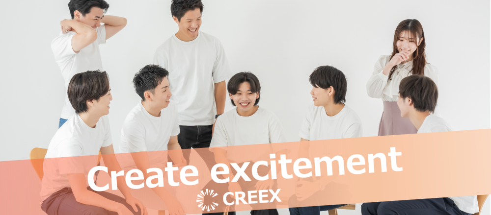 【実践型インターン/未経験歓迎】インターン初募集周りの学生と圧倒的な差をつけるイ