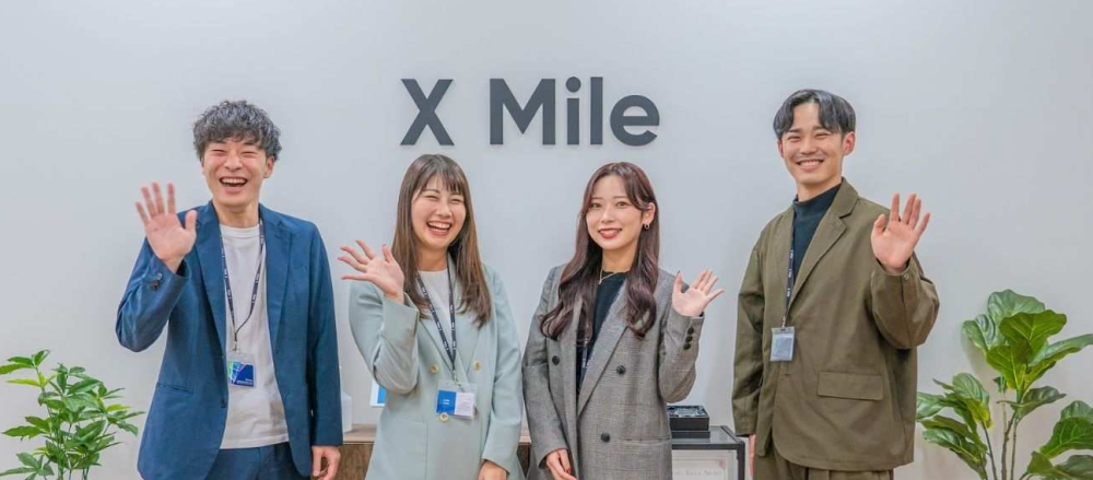 【新規事業立ち上げ】泥臭く行動ができるインターン生を募集中！