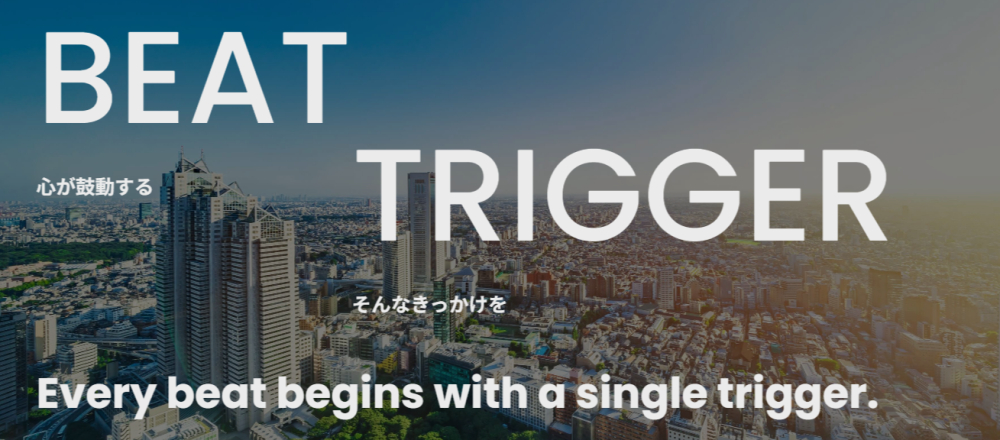 住宅営業長期インターン生募集！ 成長を実感できる環境