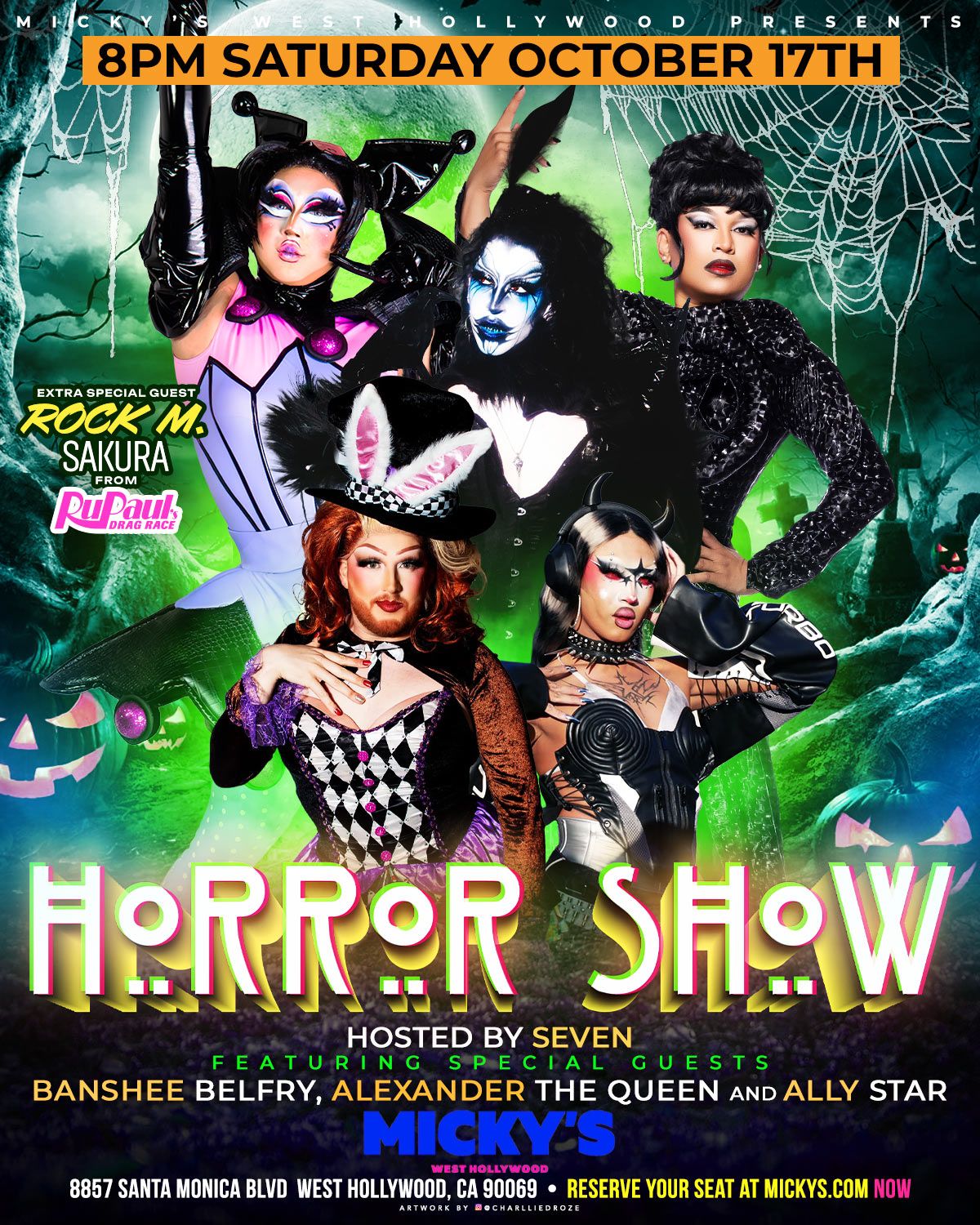 Center Stage flyer
