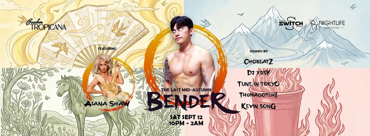 Switch WeHo | The Last Mid-Autumn Bender flyer