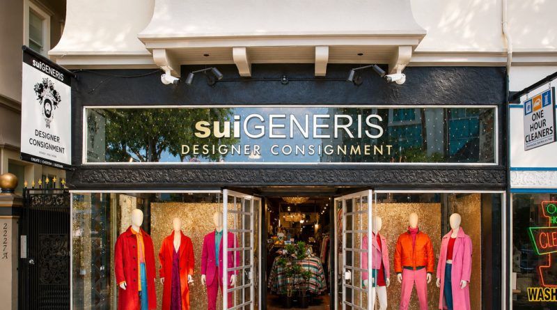 Sui Generis 20th Anniversary Gala flyer